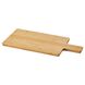 IKEA APTITLIG Обробна дошка, бамбук, 31x15 см 40557247 фото 1