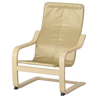 IKEA POANG Подушка на дитяче крісло, Knisa світло-бежевий 40489668 фото