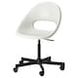 IKEA LOBERGET / MALSKAR Обертове крісло, білий/чорний 29488571 фото 5