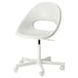 IKEA LOBERGET / MALSKAR Обертове крісло, білий/чорний 29488571 фото 4