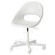 IKEA LOBERGET / MALSKAR Обертове крісло, білий/чорний 29488571 фото