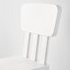 IKEA MAMMUT Дитяче стільчик, для внутрішнього/зовнішнього використання/білий 40365371 фото 2