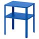 IKEA KNARREVIK Нічний столик, яскраво-синій, 37x28 см 50564134 фото 1