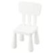 IKEA MAMMUT Дитяче крісло, для внутрішнього/зовнішнього використання/рожеве 80382321 фото 5