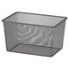 IKEA TROFAST Ящик з сітки, темно-сірий, 42x30x23 см 70518565 фото 1