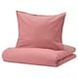 IKEA ANGSLILJA Покривка на ковдру та 2 наволочки, темно-рожевий, 200x200/50x60 см 50537621 фото 8