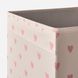 IKEA REGNBROMS Коробка, візерунок серце/рожевий, 33x38x33 см 70555355 фото 4