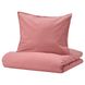 IKEA ANGSLILJA Покривка на ковдру та 2 наволочки, темно-рожевий, 200x200/50x60 см 50537621 фото 1