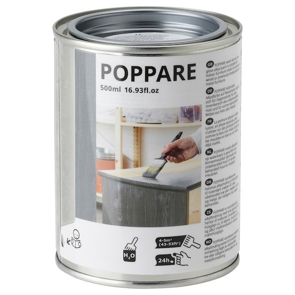 IKEA POPPARE Краска, сірий 20471462 фото