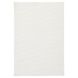 IKEA FINTSEN Білий килимок для ванної кімнати, 40x60 см 90443705 фото 1