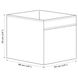 IKEA REGNBROMS Коробка, візерунок лісові тварини/багатокольорова, 33x38x33 см 00555354 фото 5