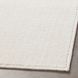 IKEA FINTSEN Білий килимок для ванної кімнати, 40x60 см 90443705 фото 4