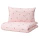 IKEA DROMSLOTT Підковдра 1 наволочка для ліжечка, забарвлення у щенят/рожевий, 110x125/35x55 см 90521190 фото 1