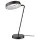 IKEA OBEGRANSAD Світлодіодна настільна лампа, регульована, чорна 70526264 фото 1