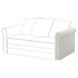 IKEA GRONLID Підлокітник, Inseros білий 79406790 фото 3