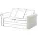 IKEA GRONLID Підлокітник, Inseros білий 79406790 фото 1