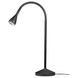 IKEA NAVLINGE LED-настільна лампа, чорна 80404422 фото 1