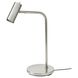 IKEA VIRRMO Світлодіодна настільна лампа, нікельована, 54 см 80471355 фото 1