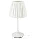 IKEA OSTERLO Стільна лампа 90302734 фото 1