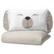 IKEA DROMSLOTT Набор постельного белья для детской кроватки, 3 предмета, с рисунком щенков/бежевый, 60x120 см 80526367 фото 1