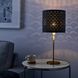 IKEA NYMO / SKAFTET Настільна лампа, чорний латунь/латунь 09319329 фото 2