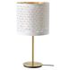 IKEA NYMO / SKAFTET Настільна лампа, білий латунь/латунь, 24x30 см 09319310 фото 1