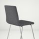 IKEA LILLANAS Барний стілець, хром/Gunnared темно-сірий, 63 см 90534791 фото 5