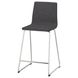 IKEA LILLANAS Барний стілець, хром/Gunnared темно-сірий, 63 см 90534791 фото 1