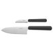 IKEA FÖRDUBBLA Набір ножів, 2 шт., сірий, 004.367.90 00436790 фото 1