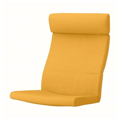 IKEA POANG Подушка крісла, Skiftebo жовтий 50489559 фото