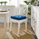 IKEA MALINDA Подушка на стілець, темно-синій, 40/35x38x7 см 40522192 фото 2