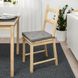 IKEA JUSTINA Подушка на стілець, сіра, 42/35x40x4 см 60175006 фото 3