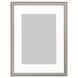 IKEA SILVERHOJDEN Рамка, срібна, 30x40 см 60291789 фото 1