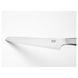IKEA 365+ Хлебный нож, нержавеющая сталь, 23 см 70283519 фото 4