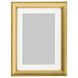 IKEA SILVERHOJDEN Рамка, золотого кольору, 13x18 см 40370400 фото 1