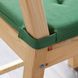 IKEA JUSTINA Подушка на стул, зеленый, 42/35x40x4 см 60304428 фото 3