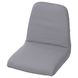 IKEA LANGUR Чохол на сидіння стільця, сірий 50346985 фото 1